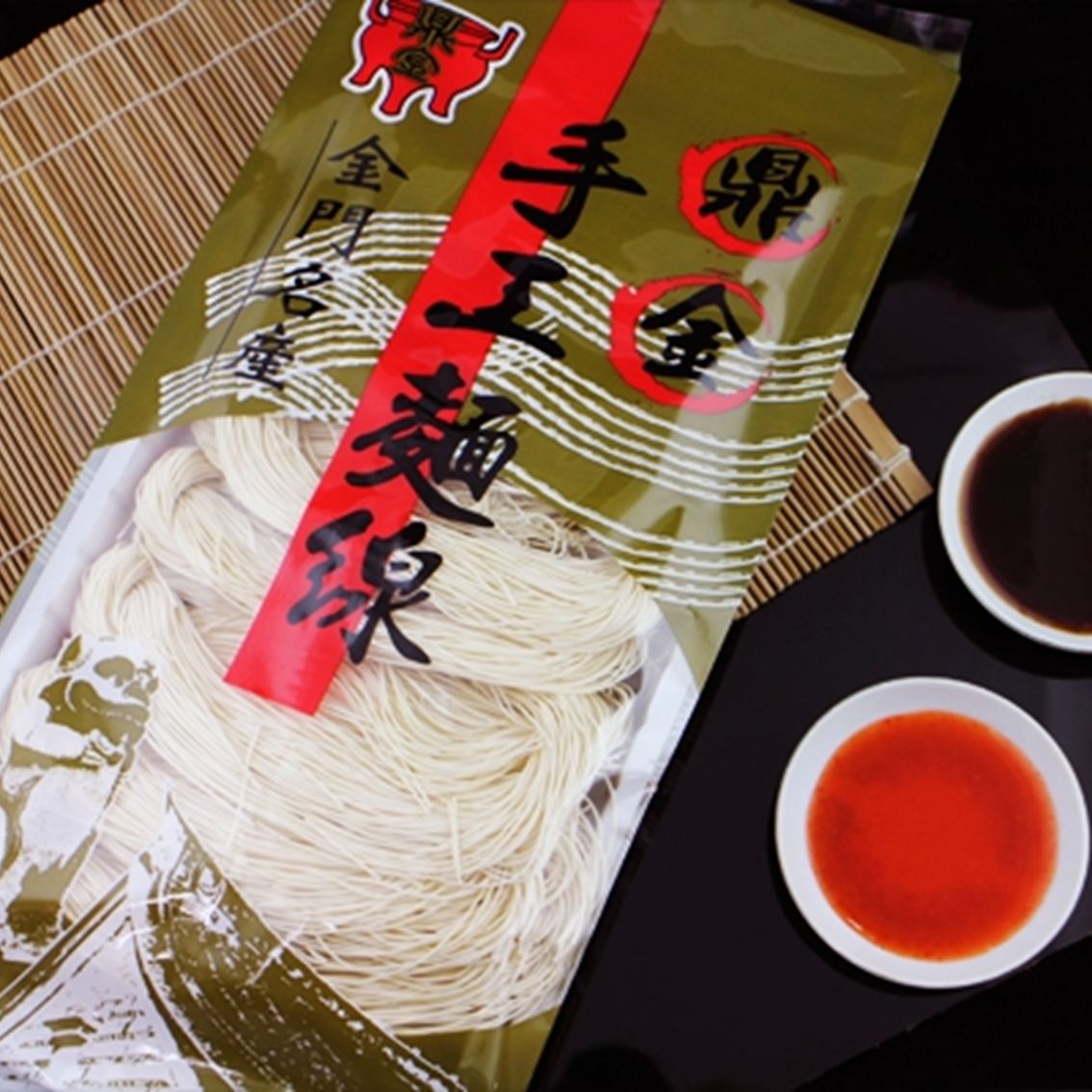 (團購)金門鼎金麵線(01/13到貨)