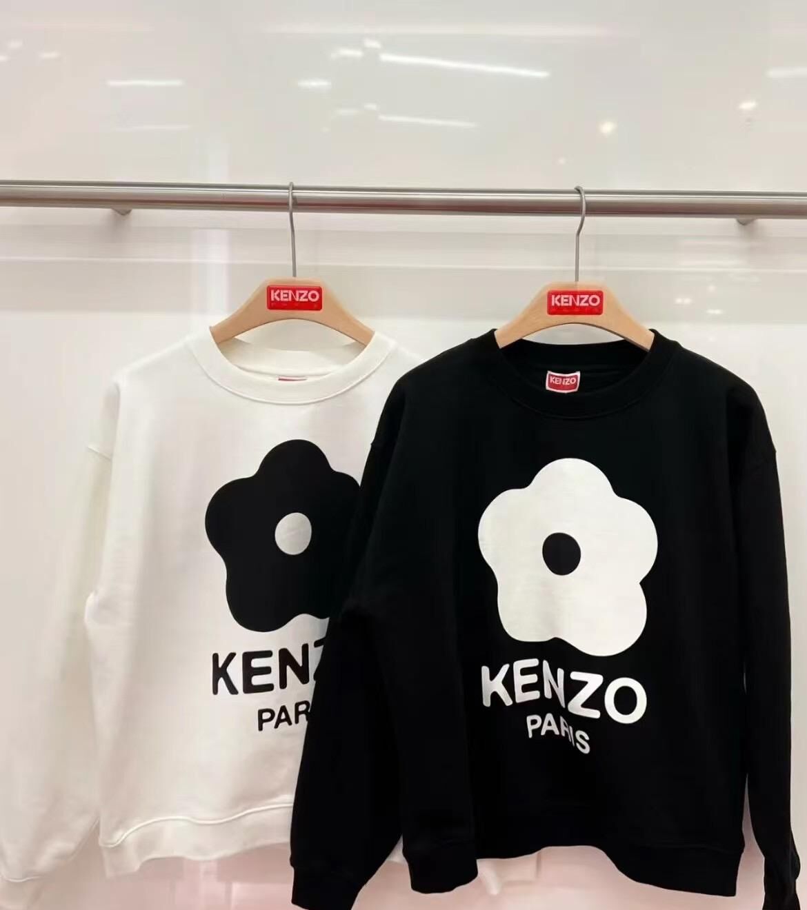 Outlet Kenzo Hoodie