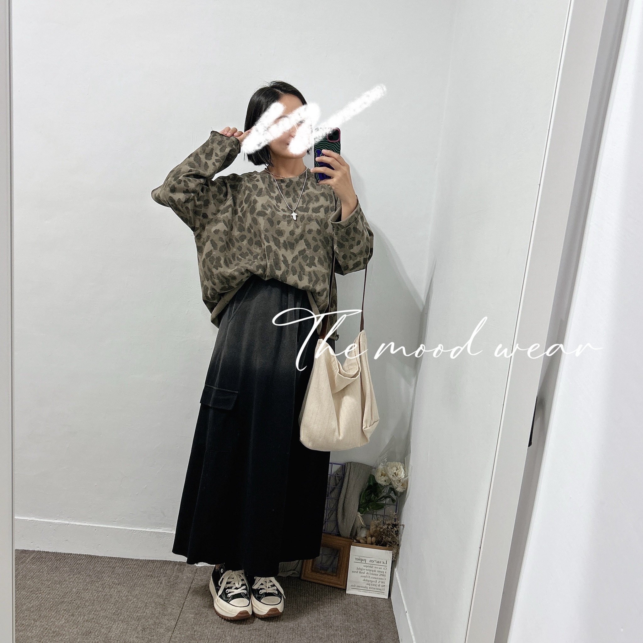 必收款挺板綿質無肩線豹紋上衣