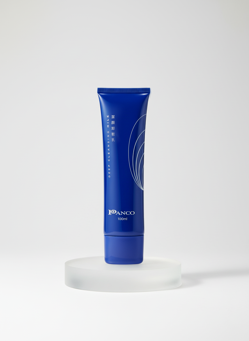 潔顏卸粧乳 100ml