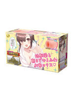 「R18.Japan」「預購」kicci RACING！Zorionajo Shikohida Drive  飛機杯 (只限成年人購買)