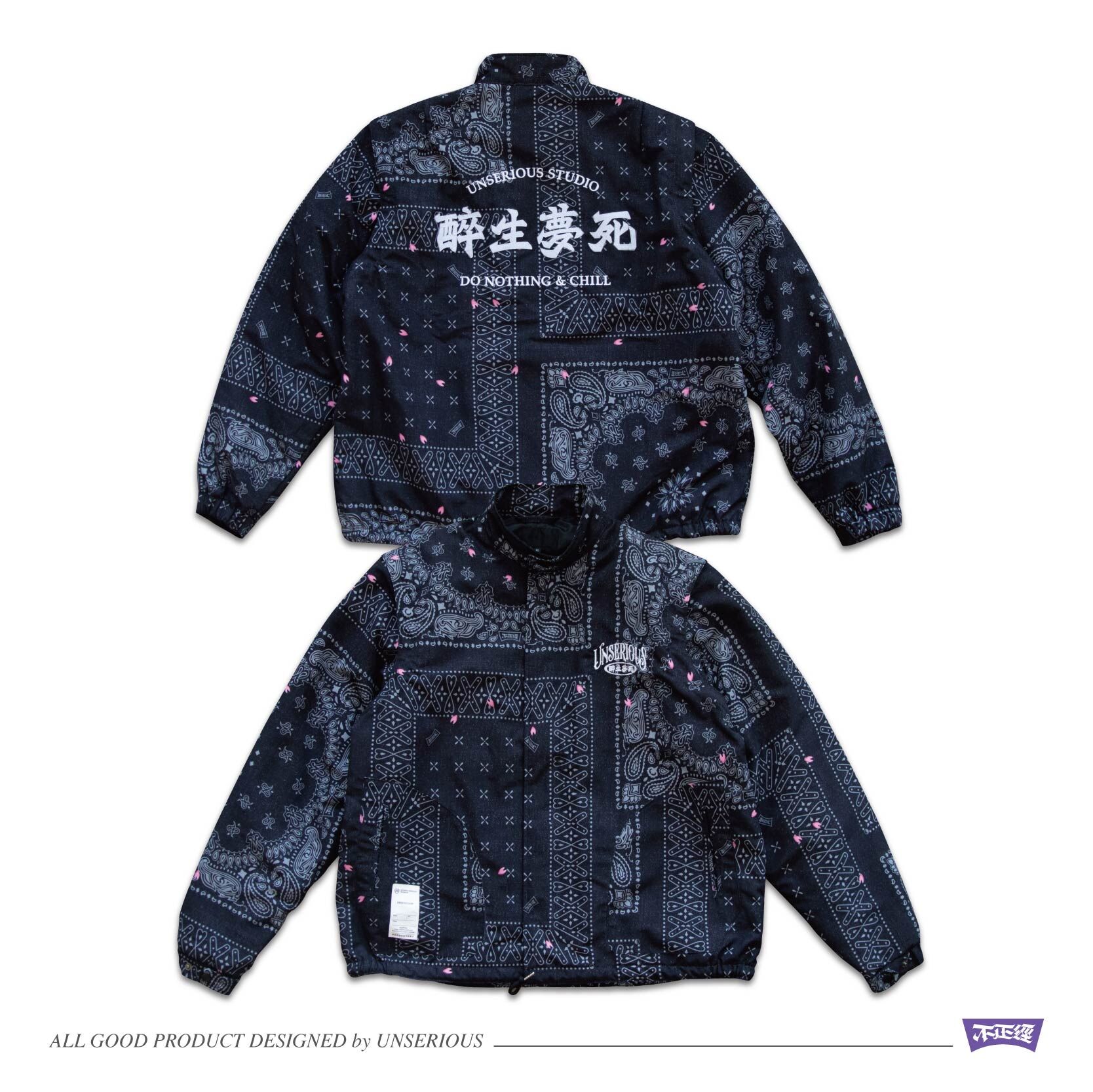 UNSERIOUS 不正經製作 之 醉生夢死 黑色 袖子可拆 兩穿 變形蟲 工作 背心 外套【US089】