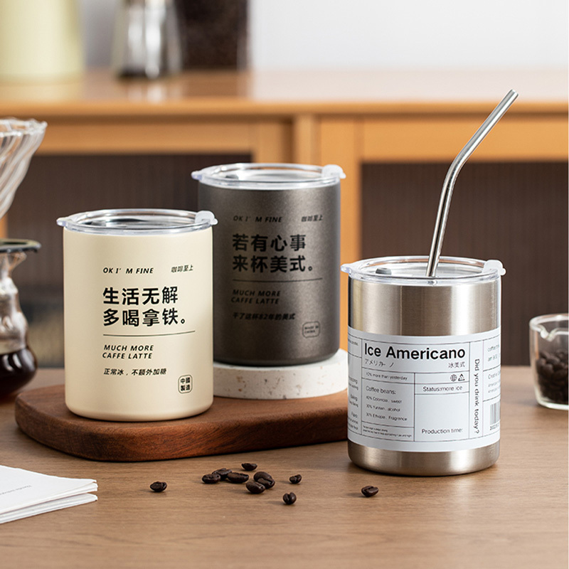 不鏽鋼隨行杯 【CC0413】