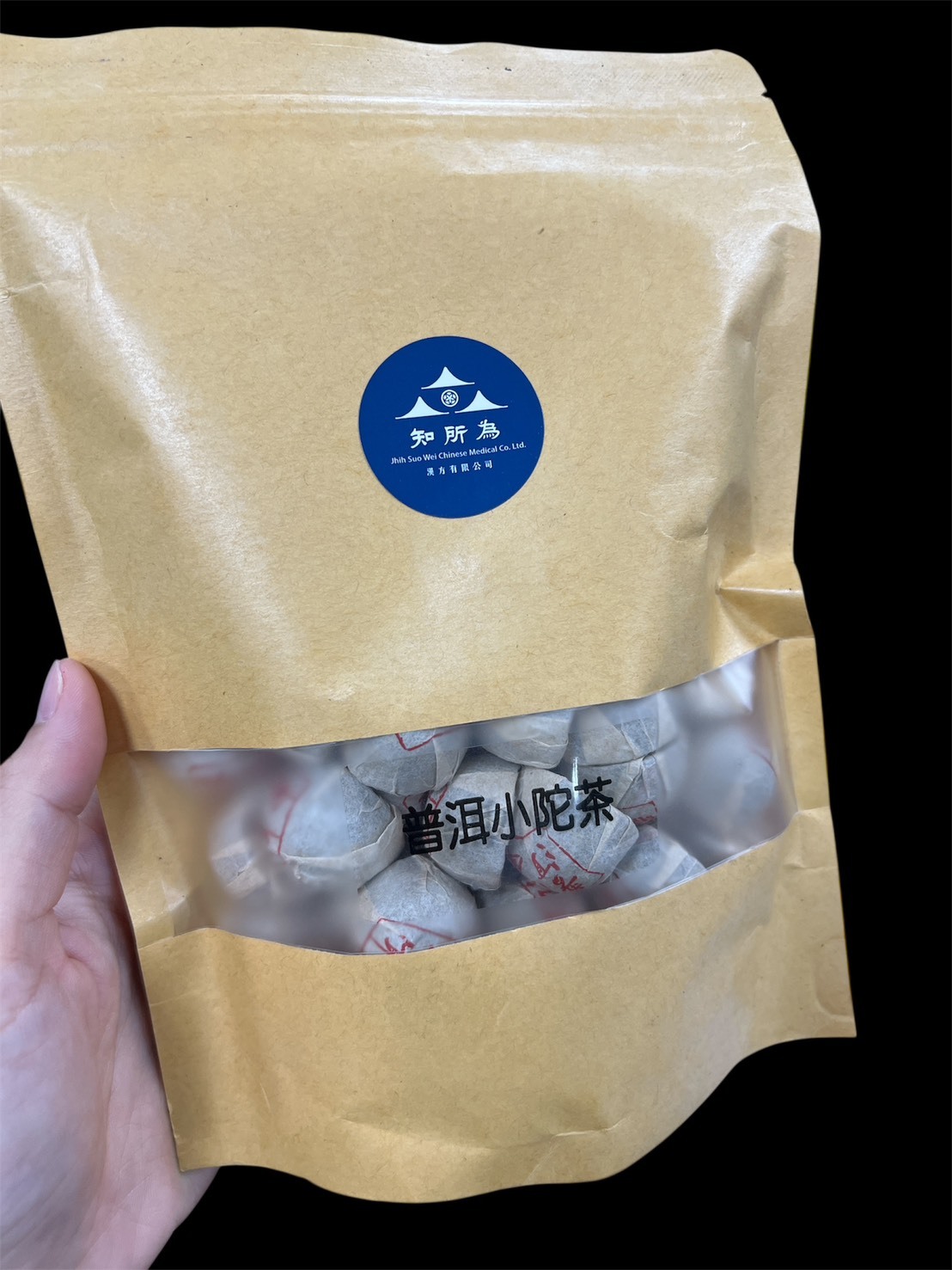 高雄分會│普洱小陀茶300g