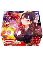 「R18.Japan」「預購」kicci RACING！Zorionajo Shikohida Drive  飛機杯 (只限成年人購買)