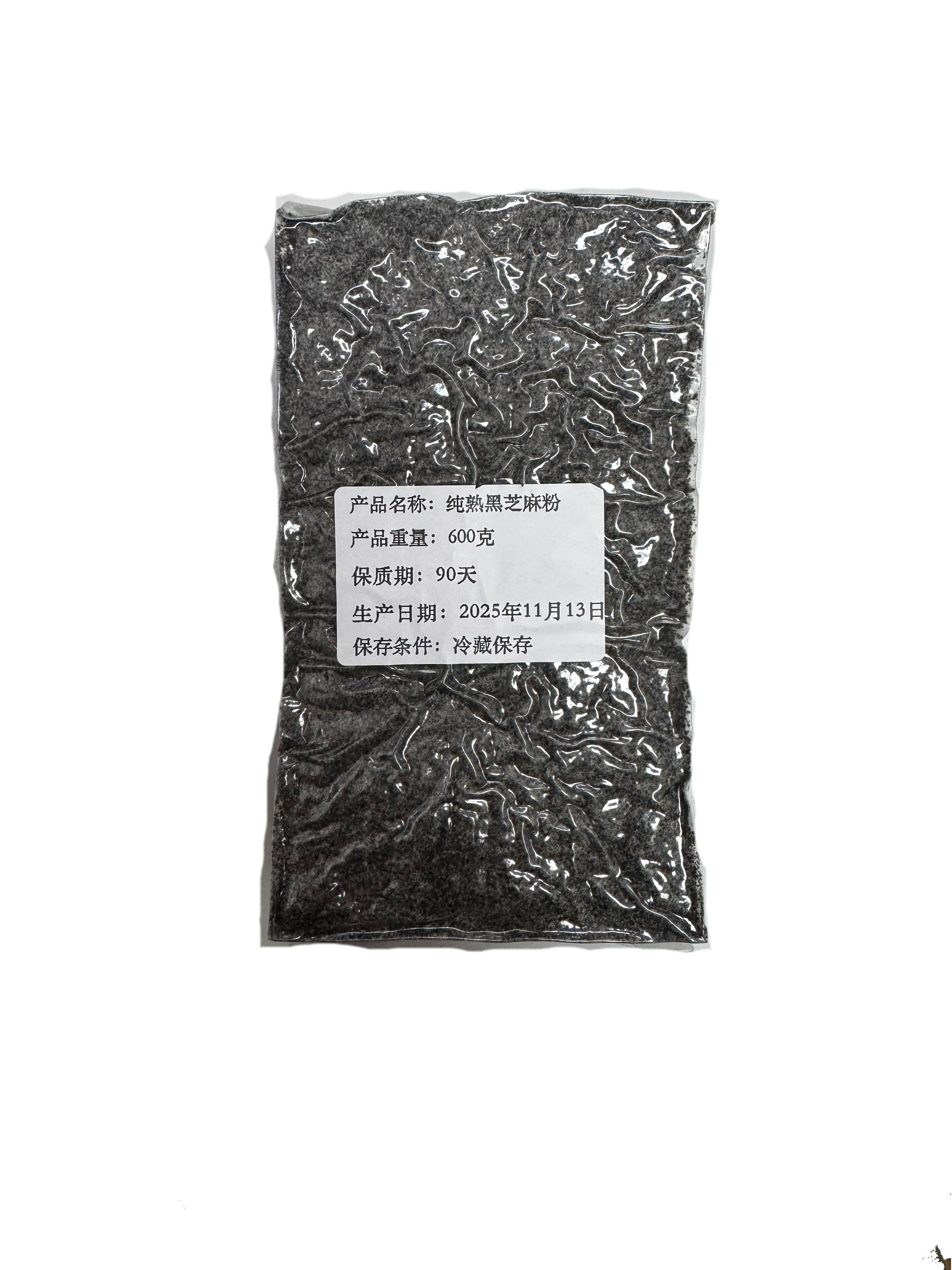 純熟黑芝麻粉 600g