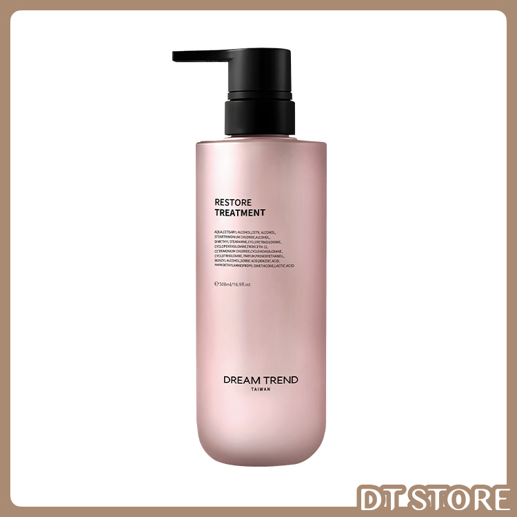 DREAM TREND 凱夢 水漾香氛護髮膜 500ml【AH048】