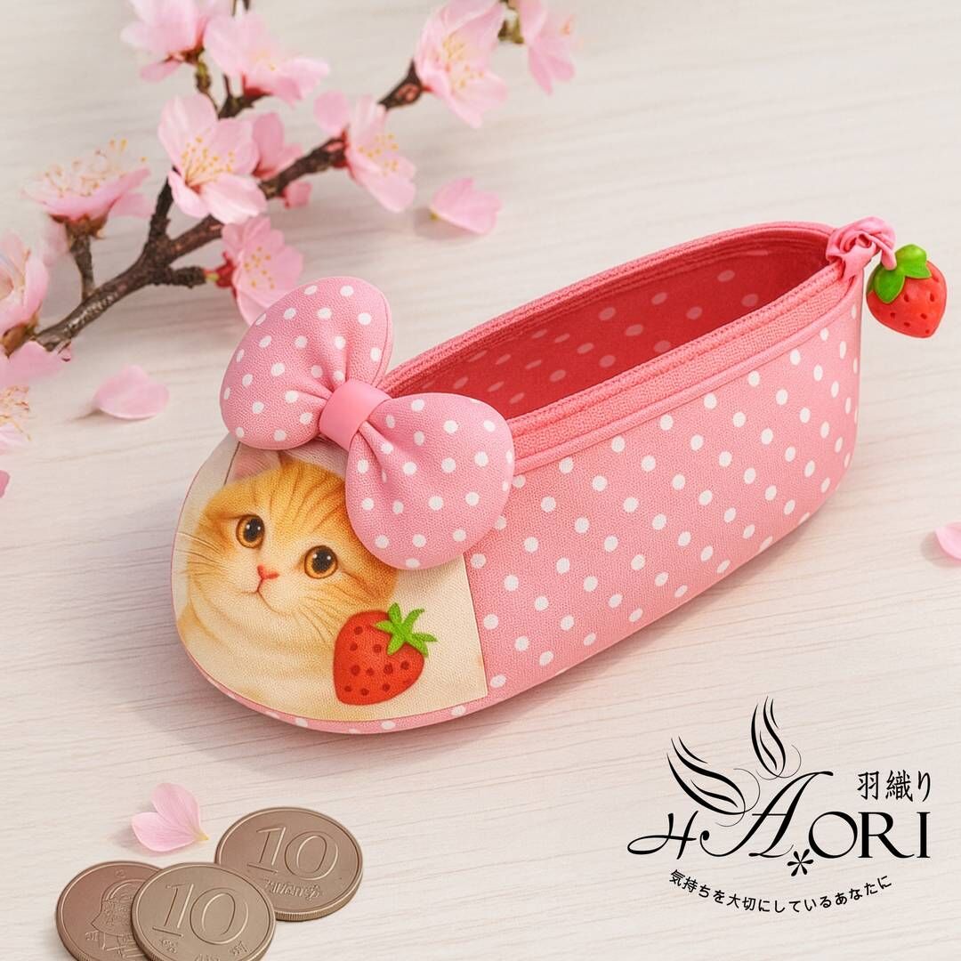 販售原尺寸【紙型】( 娃娃鞋收納袋)