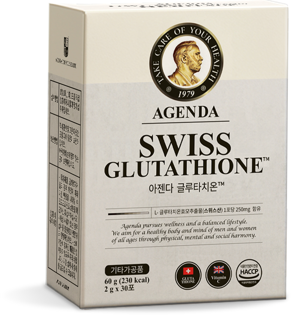 光燦煥白穀胱甘肽粉