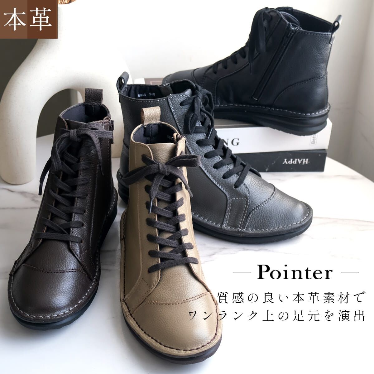 硬派風格 真皮輕量短靴【PO5938】