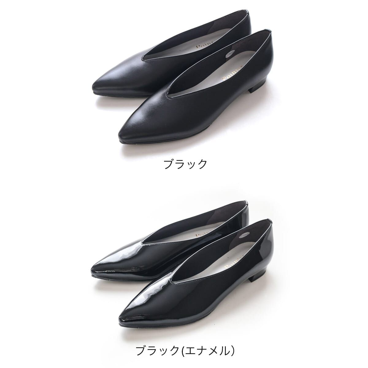 洗鍊職場 日本製生活防水真皮V口跟鞋【PO5765】