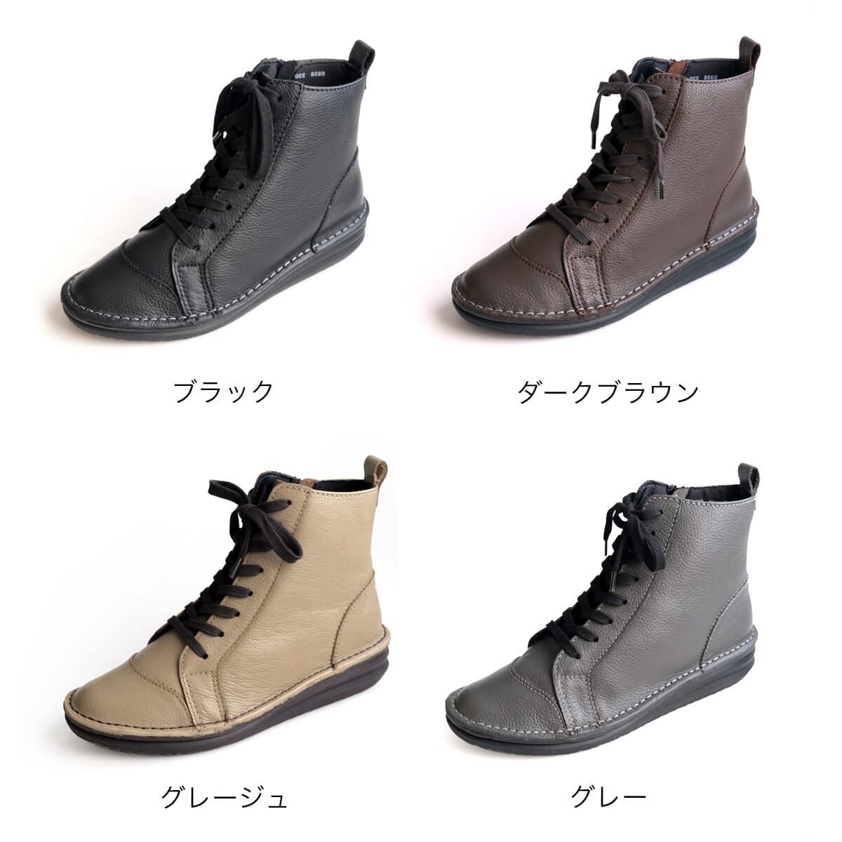 硬派風格 真皮輕量短靴【PO5938】