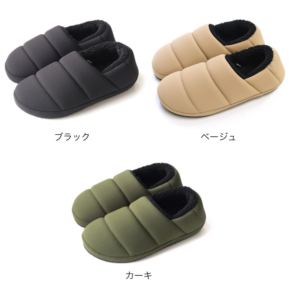 輕盈蓬鬆 2WAY防寒厚底絨毛保暖鞋【HT403】