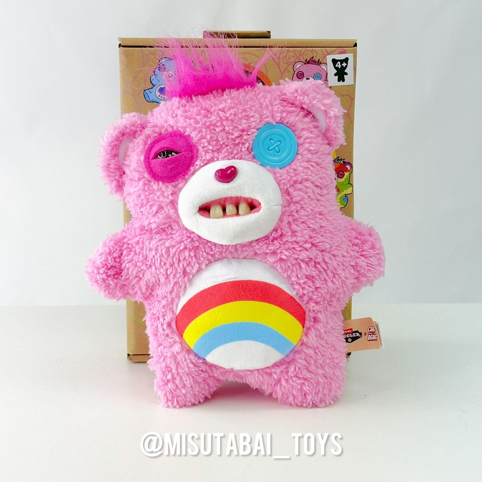 FG88536 FUGGLER Care Bears - Cheer Bear