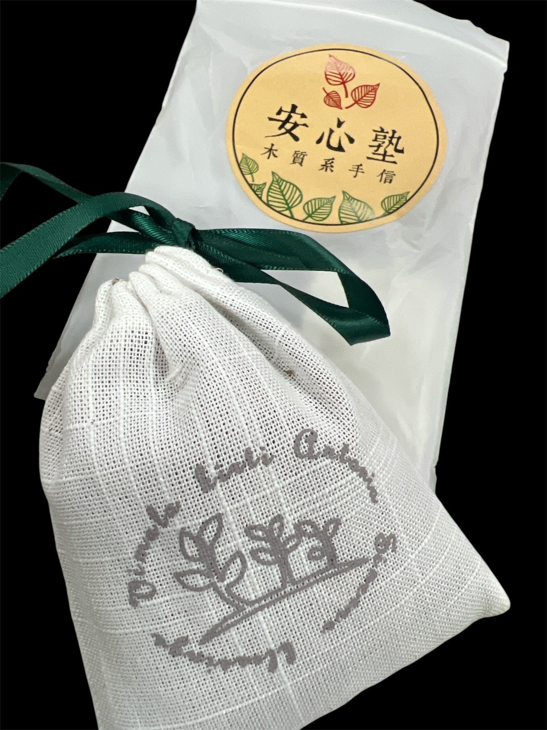 高雄分會│天然中藥防蚊包