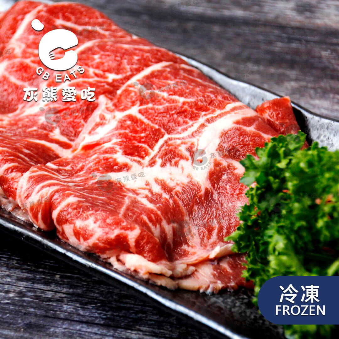 【年菜】1855板腱牛肉片