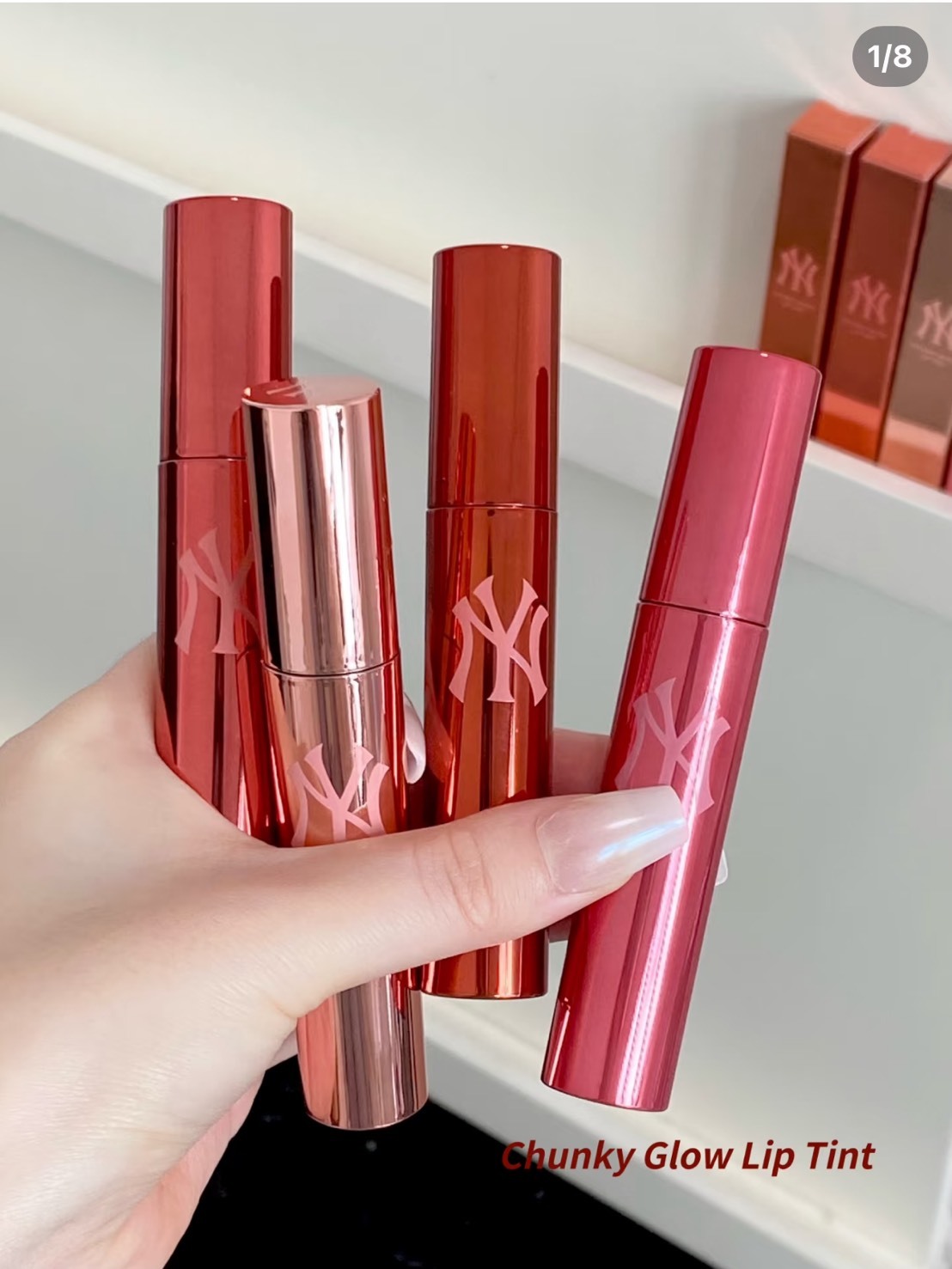 MLB 鎏光 玻璃 唇釉