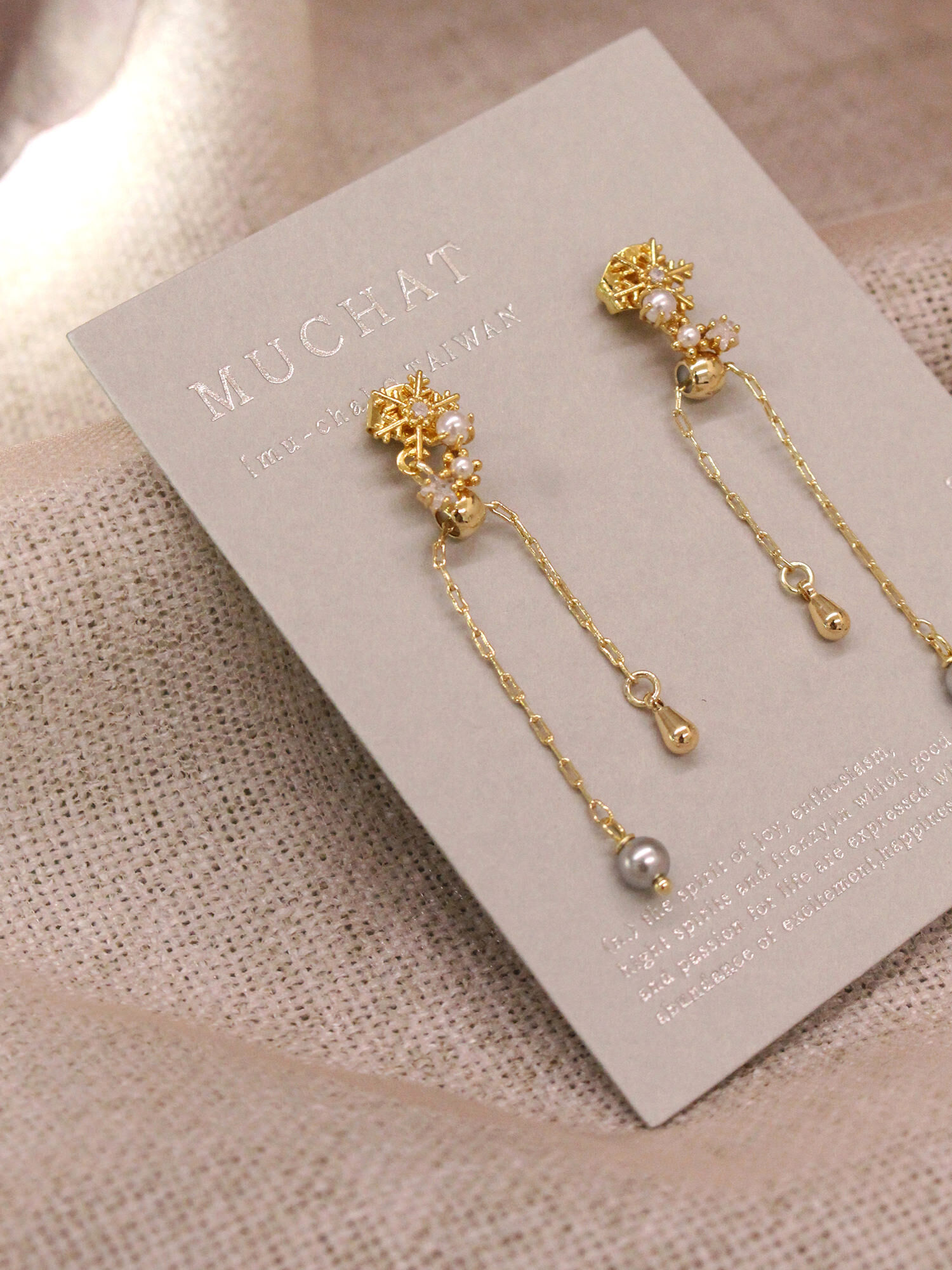 多比愛喝可樂。(2way)MUCHAT手作14KGP雪花星星純銀針耳環