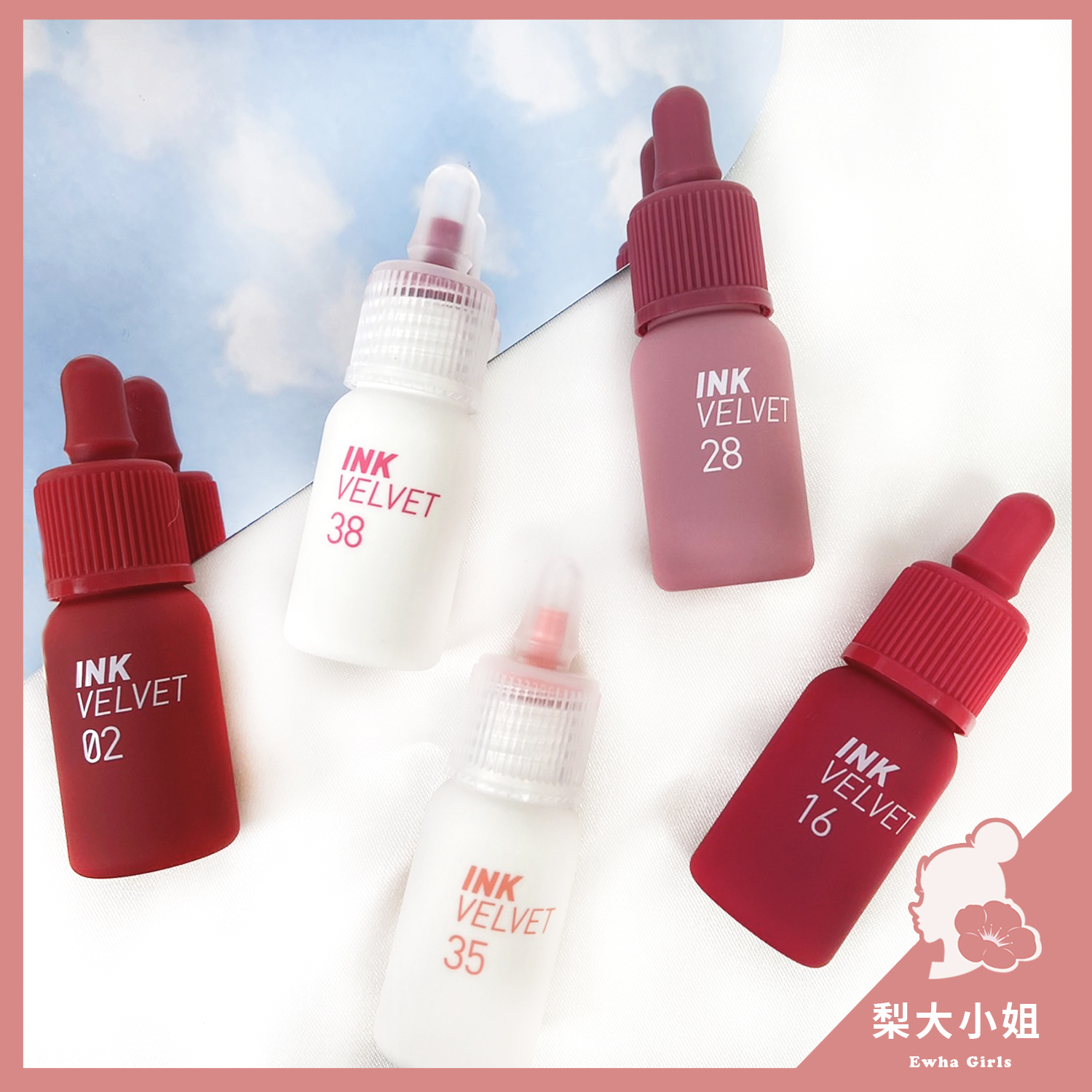 Peripera Ink Velvet 霧面絲絨墨水唇釉