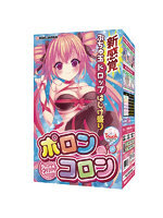 「R18.Japan」「預購」kicci RACING！Zorionajo Shikohida Drive  飛機杯 (只限成年人購買)