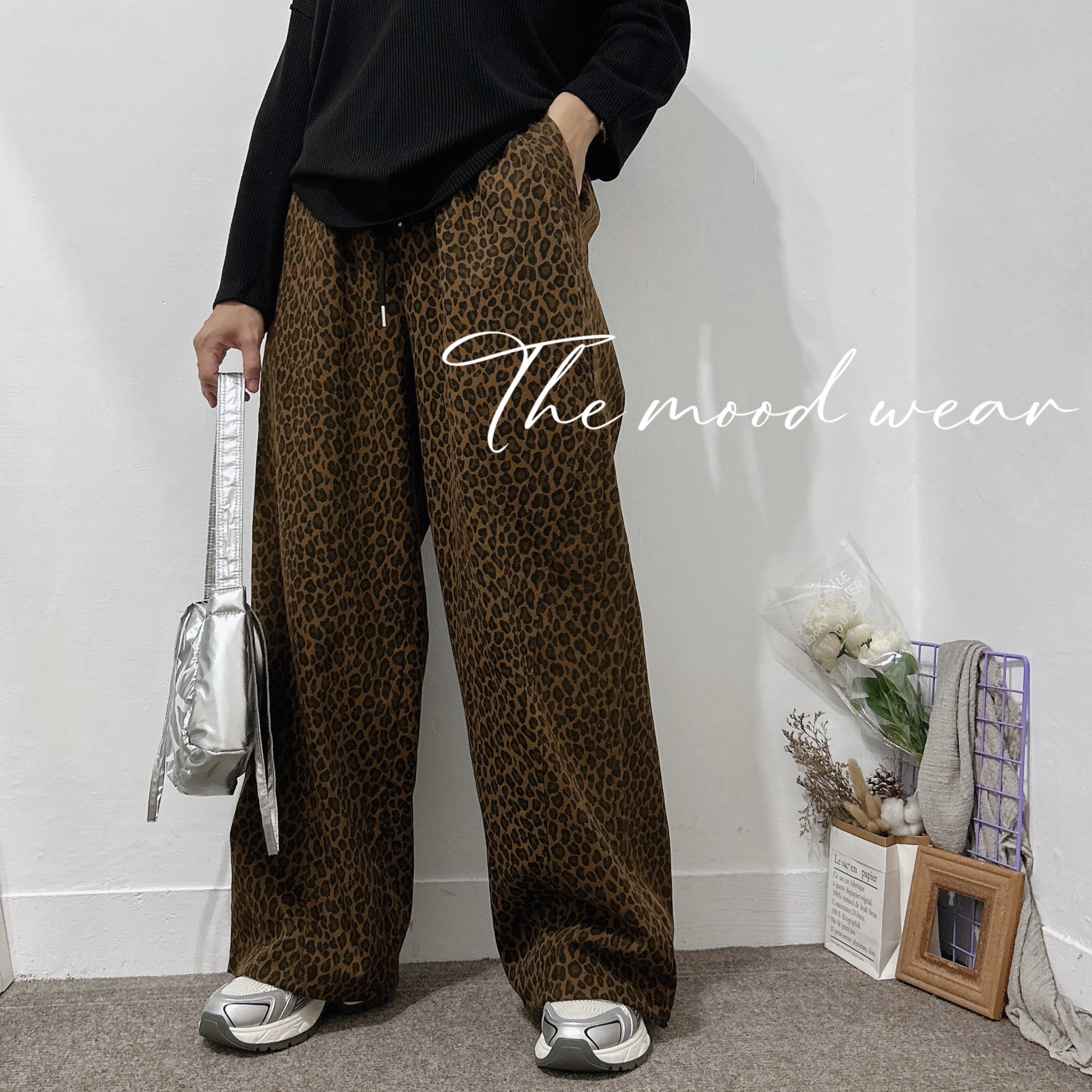 超長腿挺版豹紋褲 落地寬褲