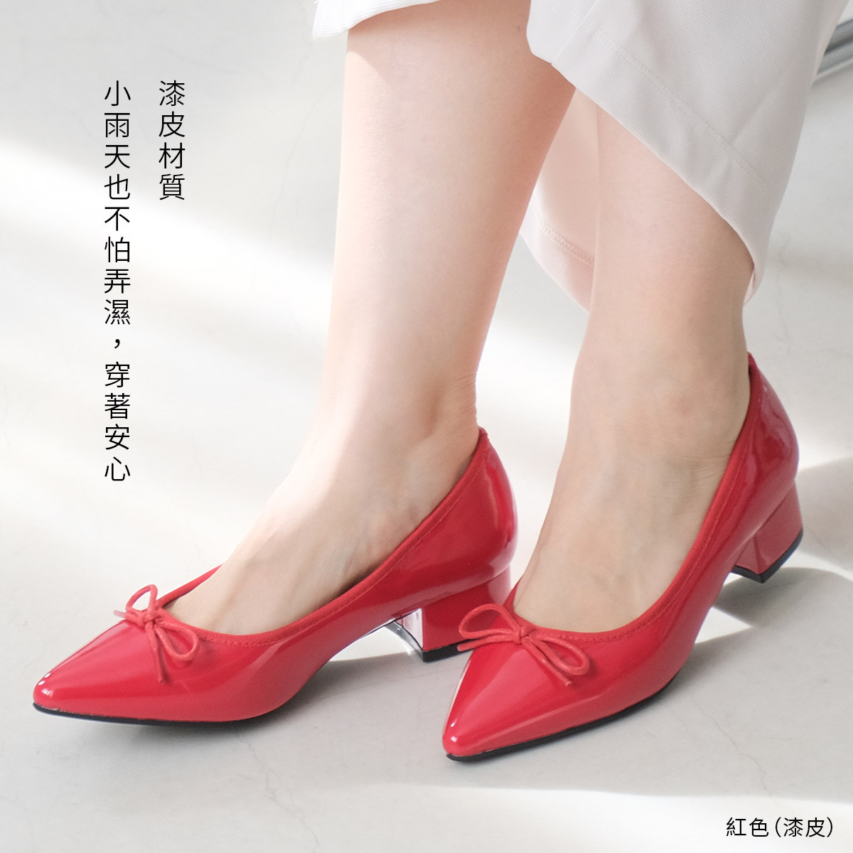 甜美清新 尖頭蝴蝶結粗跟鞋【CX2222】