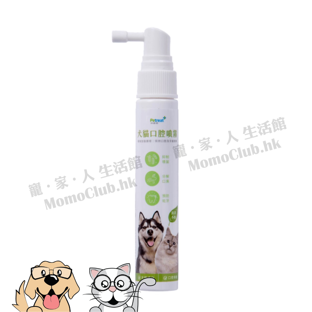 Petreat - 口腔噴霧 [貓犬用]