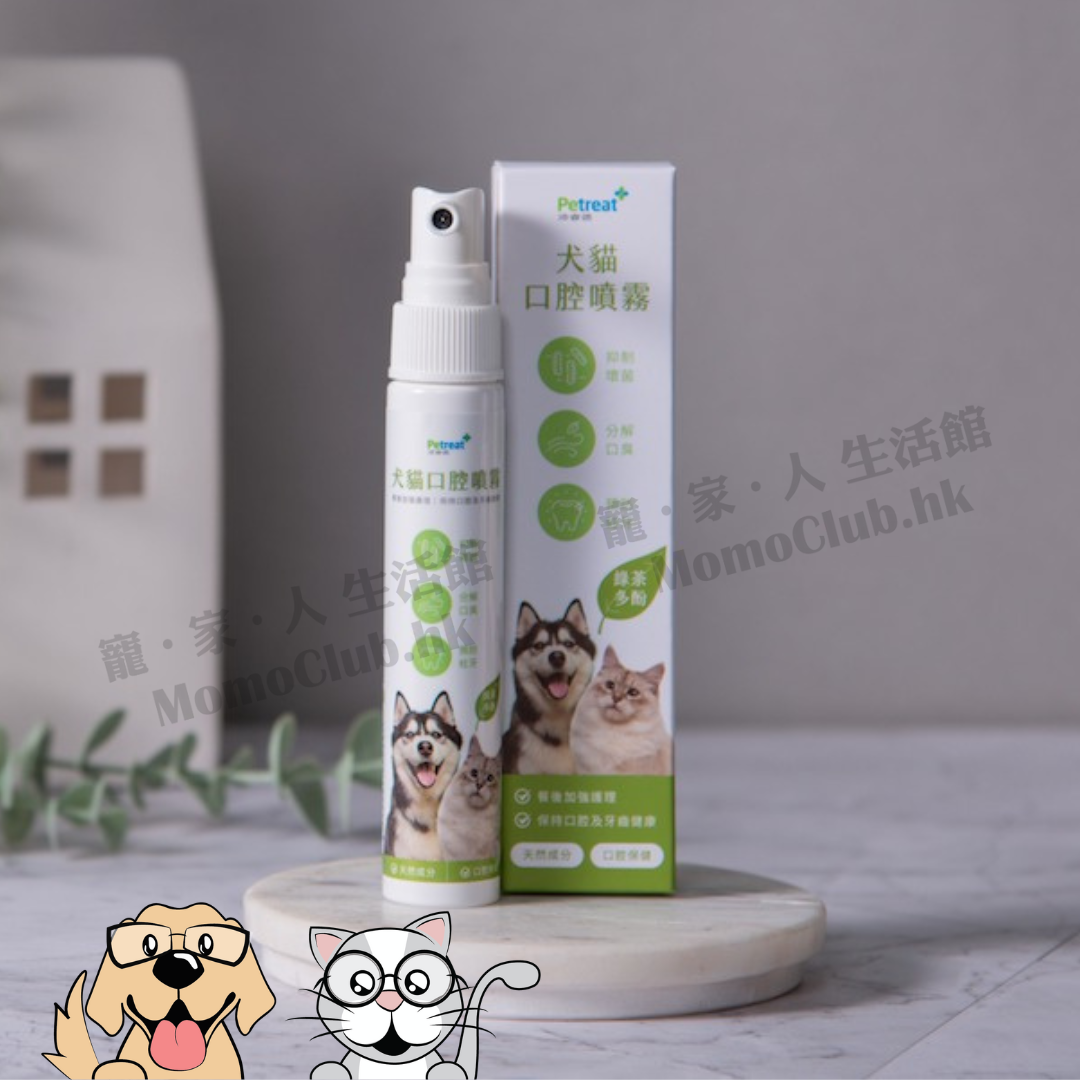 Petreat - 口腔噴霧 [貓犬用]