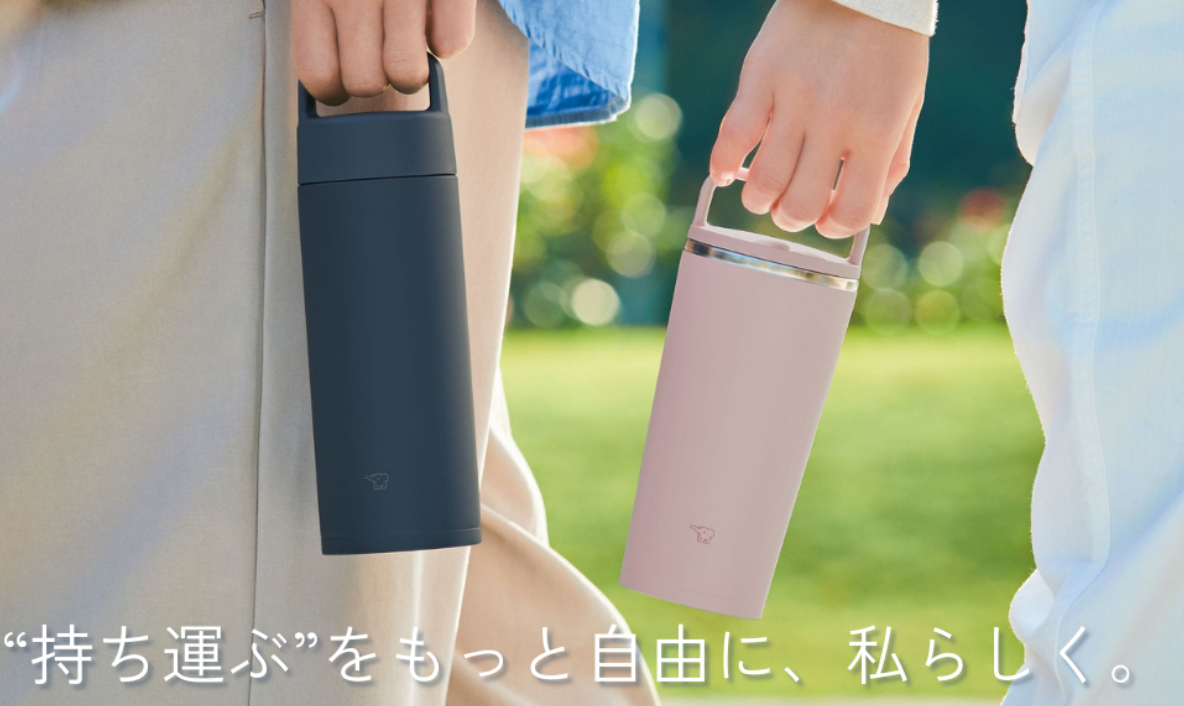 【預購】J1125902 象印保溫保冷水樽 500ml SM-RS50（4款顏色）