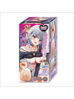 「R18.Japan」「預購」kicci RACING！Zorionajo Shikohida Drive  飛機杯 (只限成年人購買)