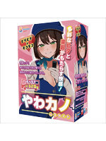 「R18.Japan」「預購」kicci RACING！Zorionajo Shikohida Drive  飛機杯 (只限成年人購買)