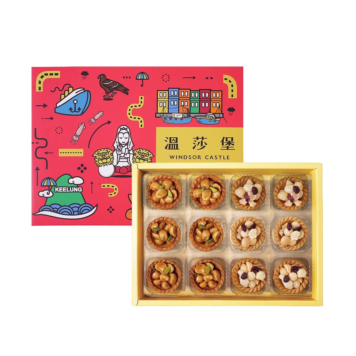 駿馬吉祥禮盒 (12入）【堅果塔/春節禮盒/過年/新年/開工/禮盒/馬年限定/企業福委送禮/2026】