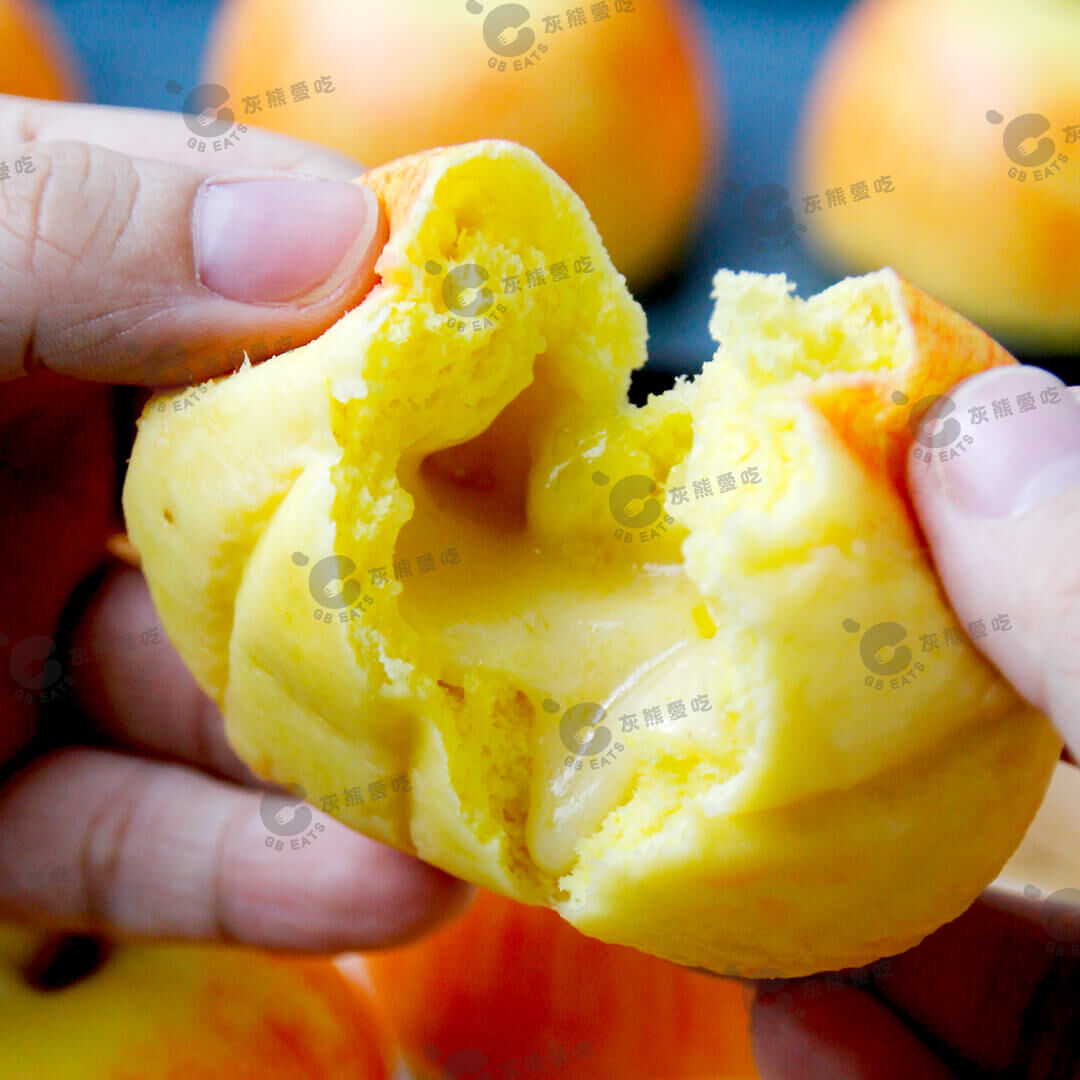 爆漿蘋果牛奶流沙包