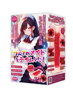 「R18.Japan」「預購」kicci RACING！Zorionajo Shikohida Drive  飛機杯 (只限成年人購買)