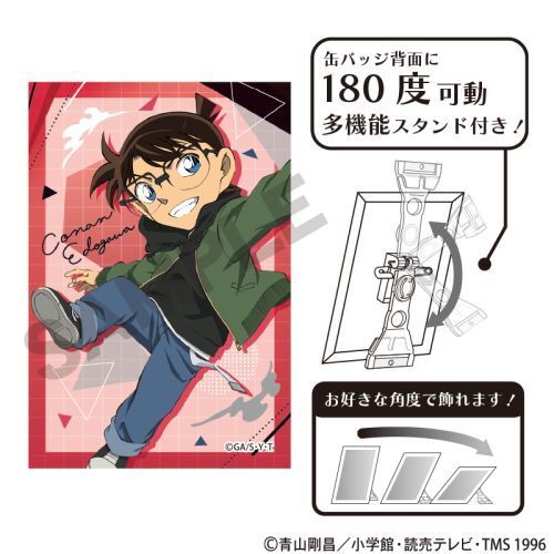 預購 2026 02月下旬發貨 名偵探柯南 日版胸章立牌-江戶川柯南 跳躍Ver