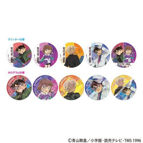 預購 2026 02月下旬發貨 名偵探柯南 日版胸章-跳躍-10款隨機