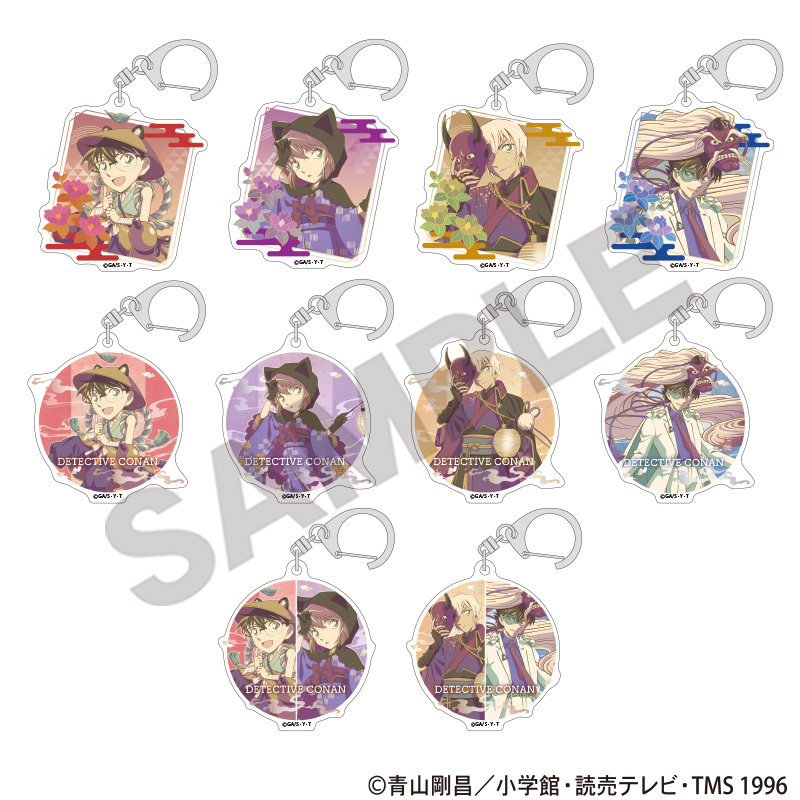 預購 2026 02月下旬發貨名偵探柯南 日版壓克力鑰匙圈-百鬼夜行-10款隨機