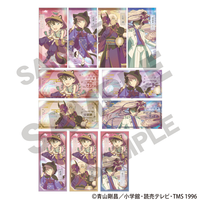 預購 2026 02月下旬發貨名偵探柯南 日版閃亮收藏卡-百鬼夜行-11款隨機