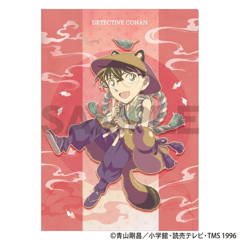 預購 2026 02月下旬發貨名偵探柯南 日版透明資料夾-江戶川柯南 百鬼夜行Ver