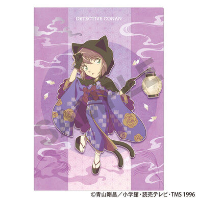 預購 2026 02月下旬發貨名偵探柯南 日版透明資料夾-灰原哀 百鬼夜行Ver