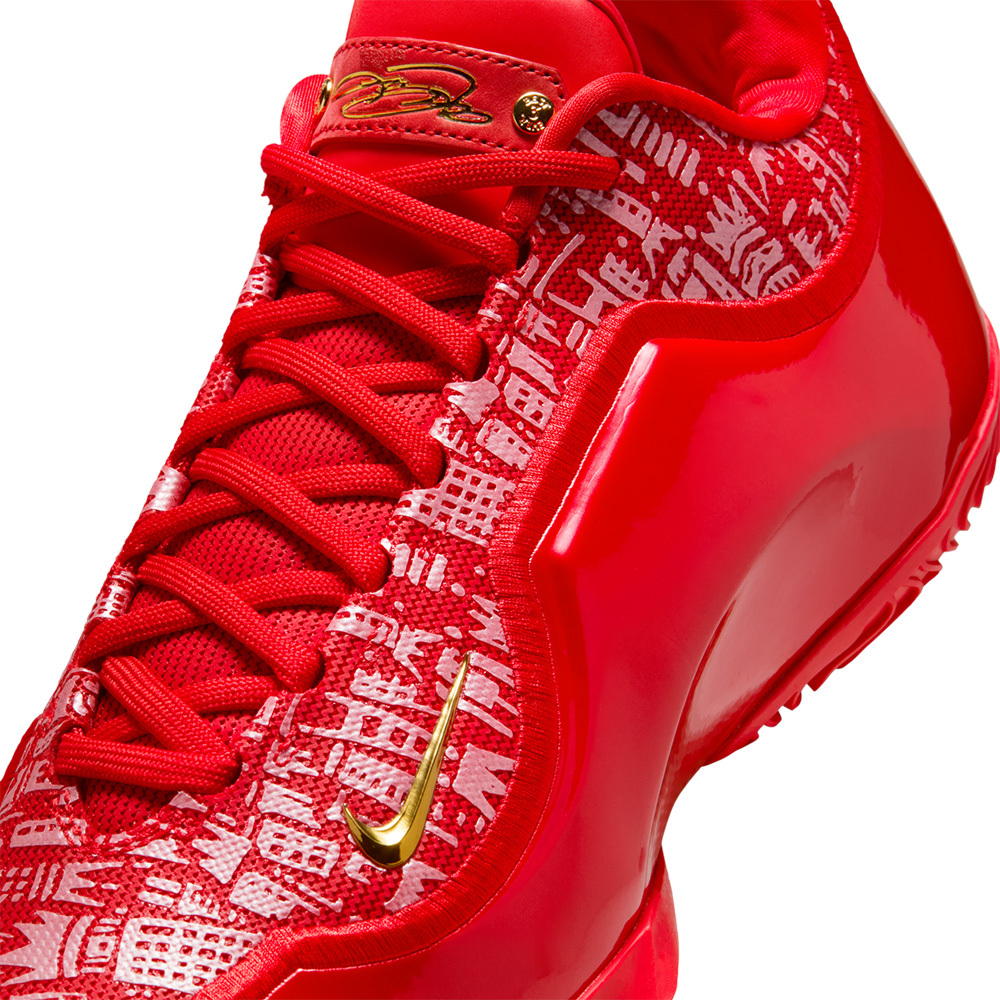 LeBron XXIII EP 詹姆斯23 大學紅 實戰鞋 IH1514-601