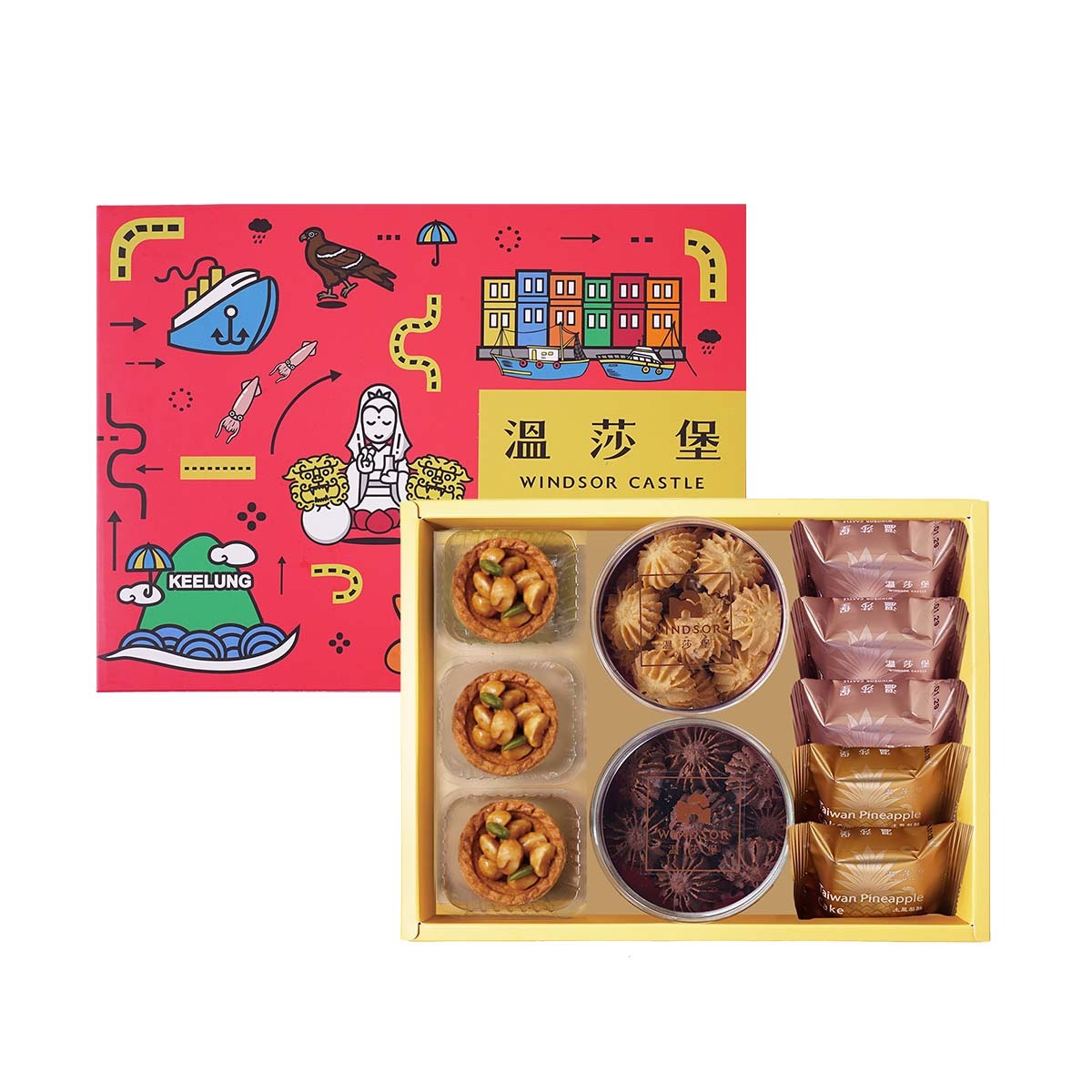 駿馬如意禮盒（10入）【土鳳梨酥/鳳凰酥/堅果塔/曲奇春節禮盒/過年/新年/開工/禮盒/馬年限定/企業福委送禮/2026】