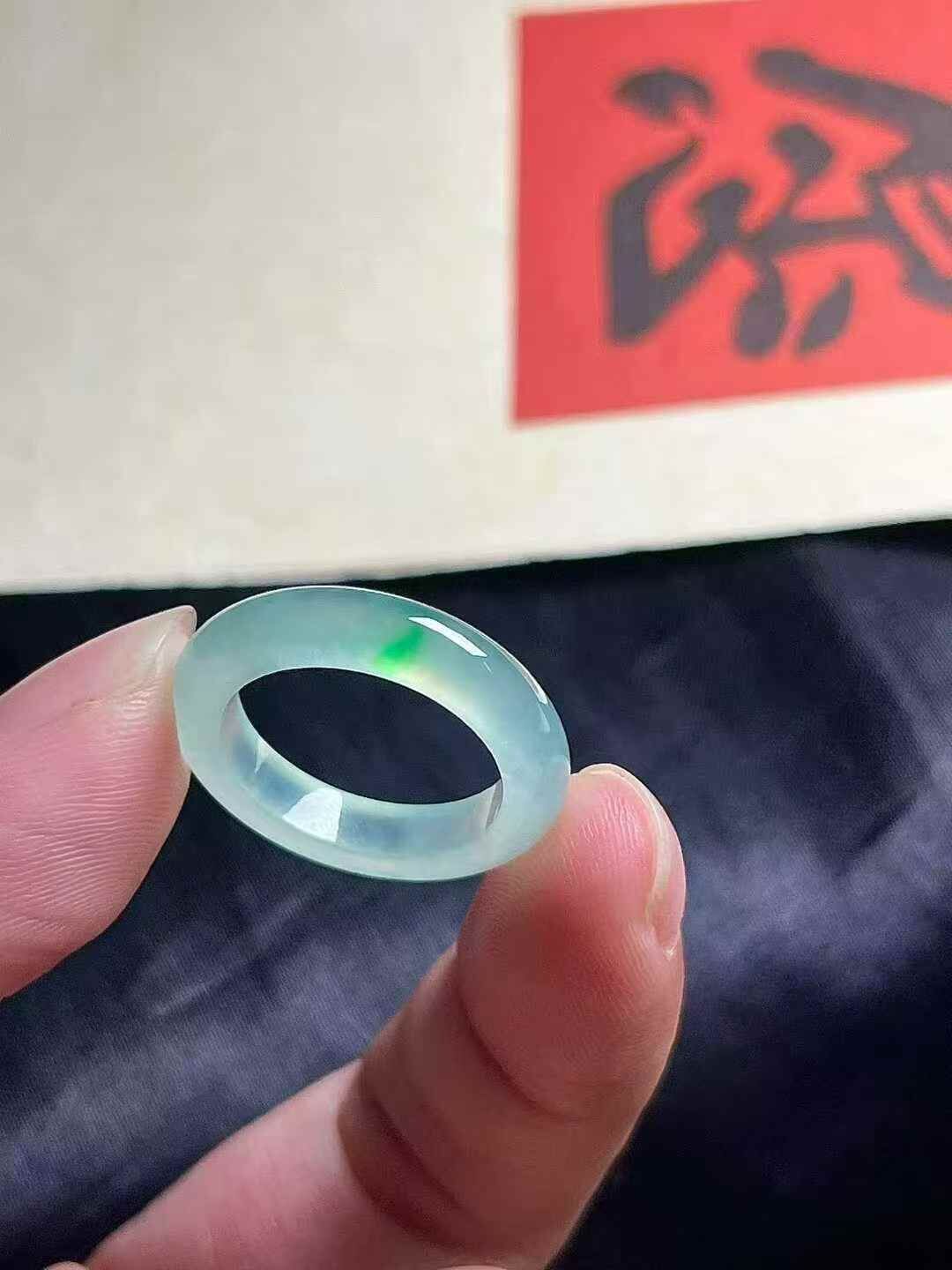 111732 翡翠指環 (圈口 12號)