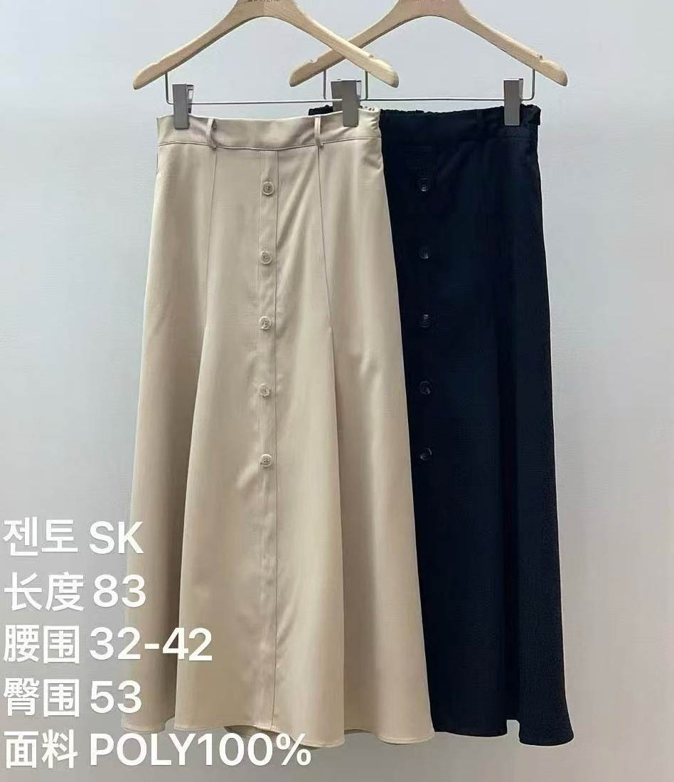 🎈K5126  ▶️排扣長裙 👉W:64-84cm H:106cm L:83cm