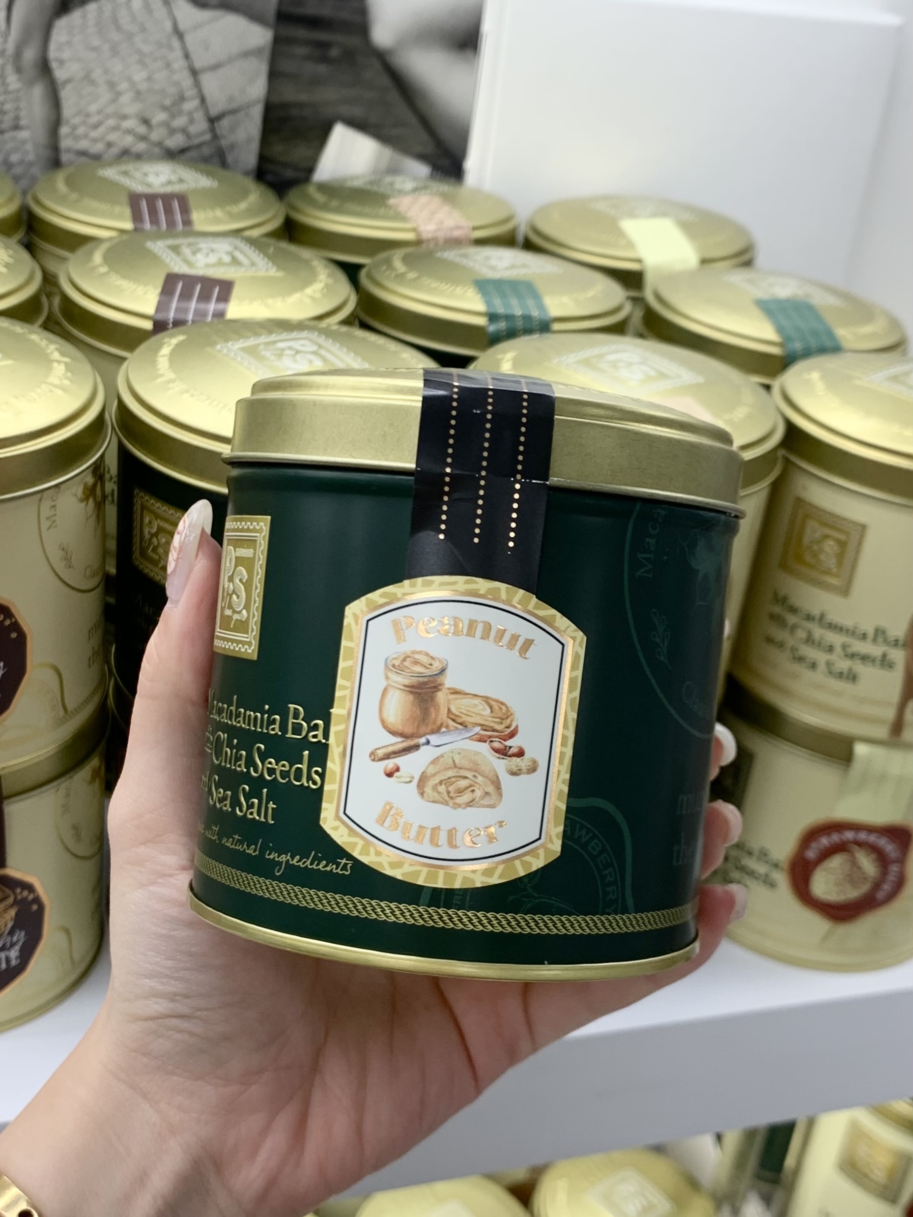 花生醬曲奇波波