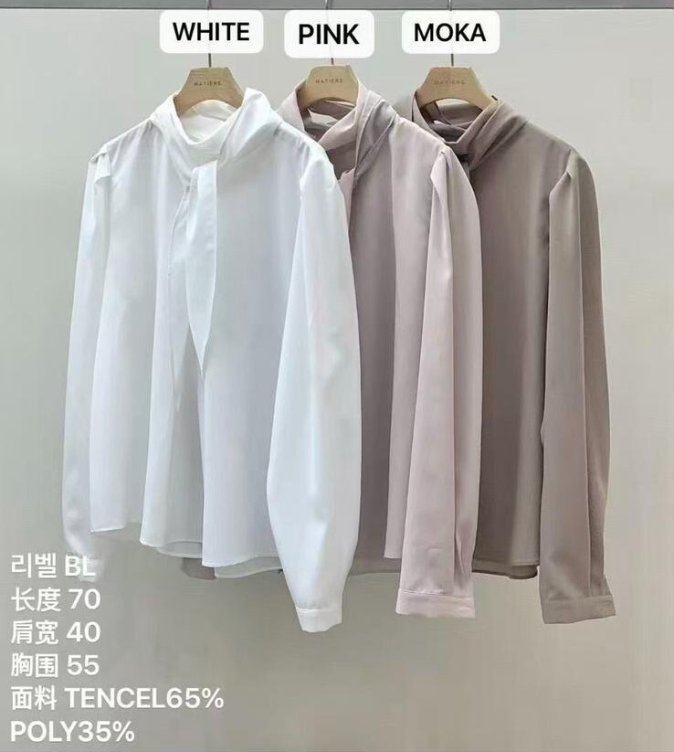 ER24 胸43 長27.5 $389