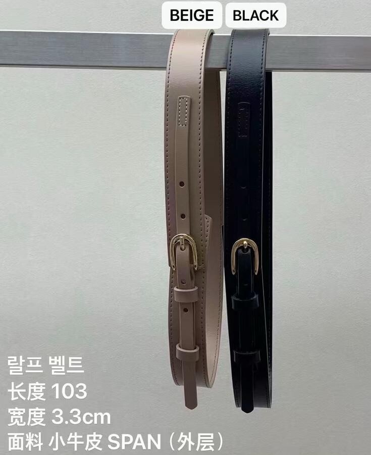 ER28 小牛皮 SPAN(外層) 長103CM 寬3.3CM $299