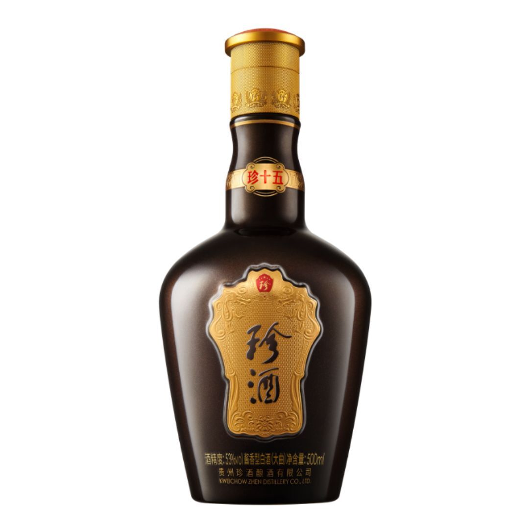 珍酒珍十五 大曲醬香型白酒（珍酒年份酒系列經典款）