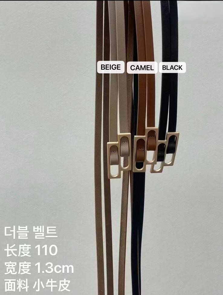 ER29 小牛皮 長110CM 寬1.3CM $279
