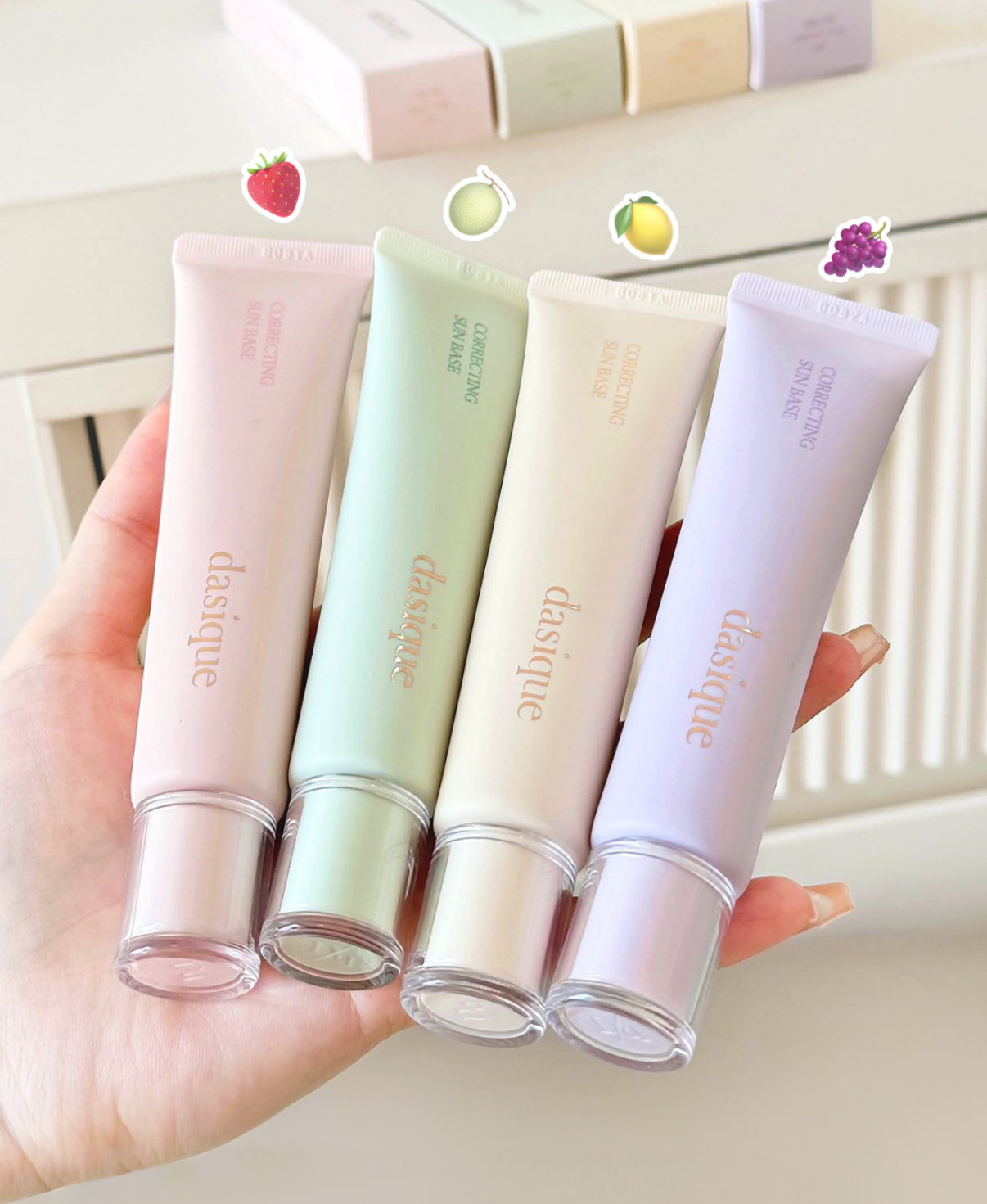 🇰🇷Dasique 妝前乳